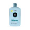 thumbnail image 1 of HASK Argan Oil Soin Revitalisant Réparateur, 1 of 7