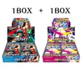 thumbnail image 1 of Pokemon TCG: Mega Brave & Mega Symphonia Japanese Booster Box Set, 1 of 4