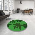 thumbnail image 4 of Ahgly Tapis Rectangulaire Lavable en Machine Intérieur Vert Émeraude Profond, 8 Pieds x 10 Pieds, 4 of 7