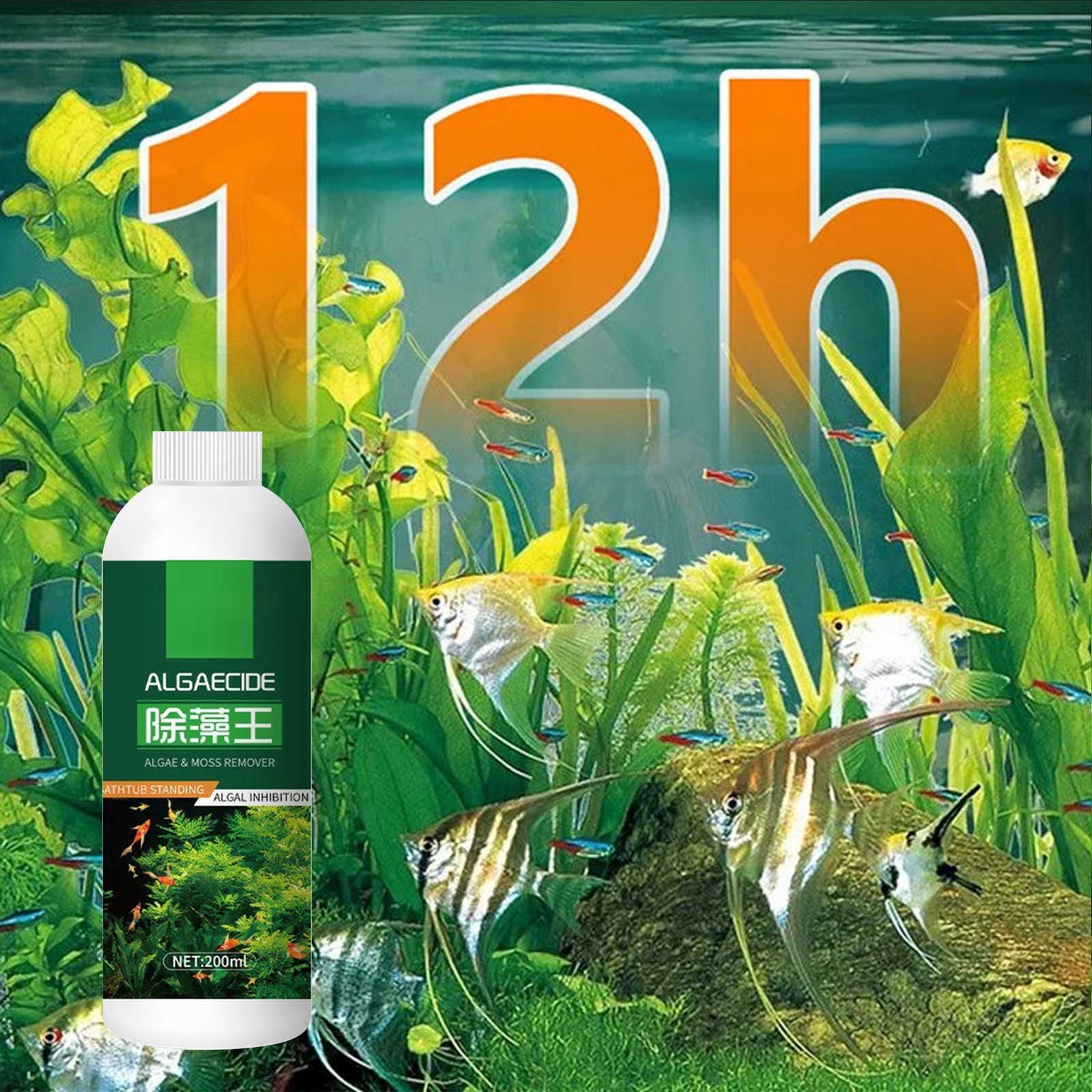 Usloyux Aquarium Algae Remover, Safe Water Purification Agent for Fish Tank, Moss Cleaner Eliminates Algae Growth, Water Clarifier for Freshwater Tanks, Fish Safe Treatment for Clear Water, 200ml