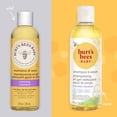 thumbnail image 2 of Burt’s Bees® Baby™ Calming Shampoo and Wash with Lavender, Tear-Free, Pediatrician Tested,, 2 of 3