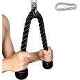 thumbnail image 1 of Jinsinto Corde à Tricep 27 & 35 Pouces 2 Couleurs Attache D\'entraînement Physique Câble Machine à Tirer Corde en Nylon Enduit Robuste, 1 of 5