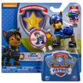 thumbnail image 4 of PAW Patrol Action Pack Pup & Badge Spy Chase Action Figure, 4 of 4