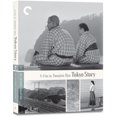 thumbnail image 1 of CRITERION DISTRIBUTION S TOKYO STORY (DVD/WS 1.33/B&W) DCC2604D, 1 of 1