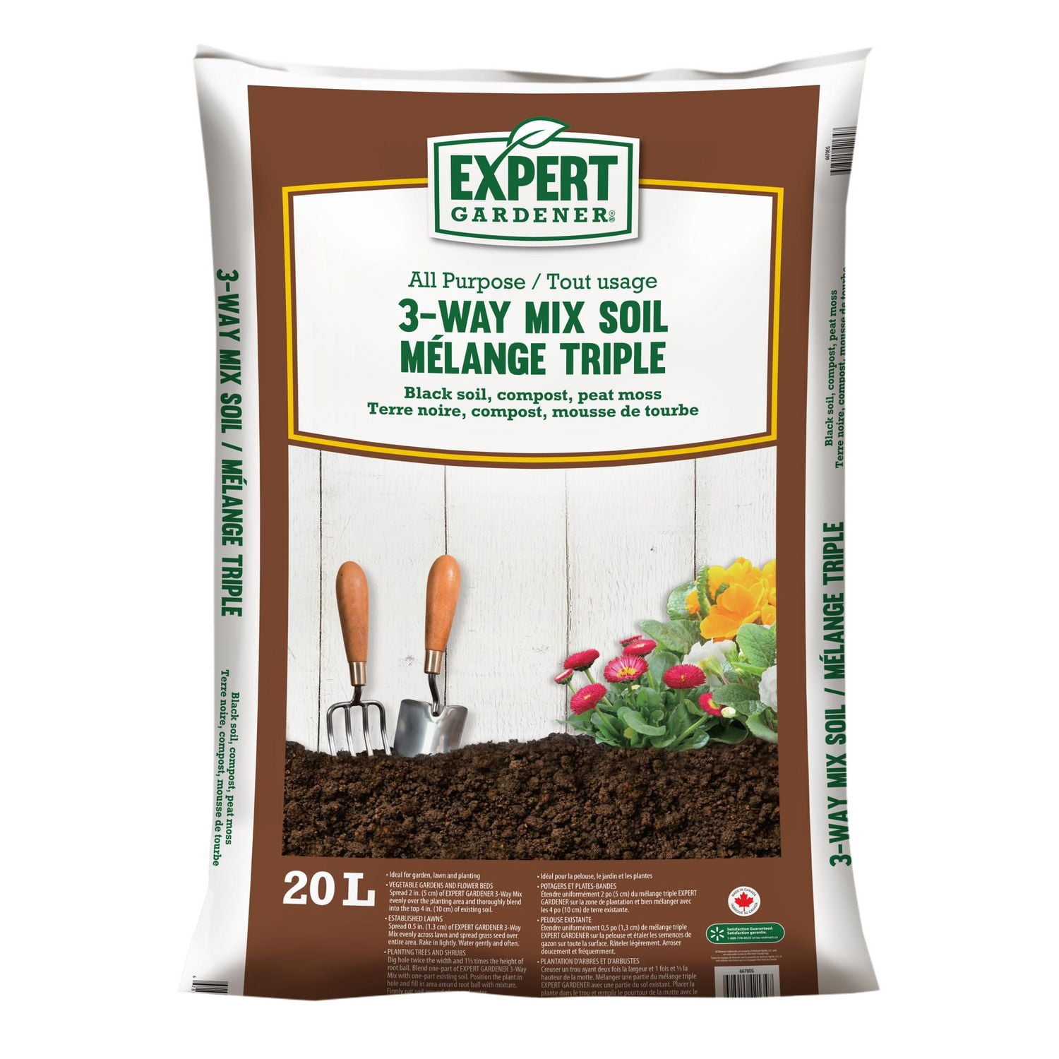 VIIIXAGONO GREAT MIX CULTURE SOIL【S】 20L VIIIXAGONO GREAT MIX CULTURE SOIL【S】 20L 送無】GREAT MIX CULTURE
