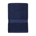 thumbnail image 1 of Mainstays Basics Solid Bath Towel, 1 of 7