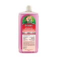 thumbnail image 1 of Sergeant's Shampooing Skip-Flea & Tick pour Chats, 355mL, 1 of 3