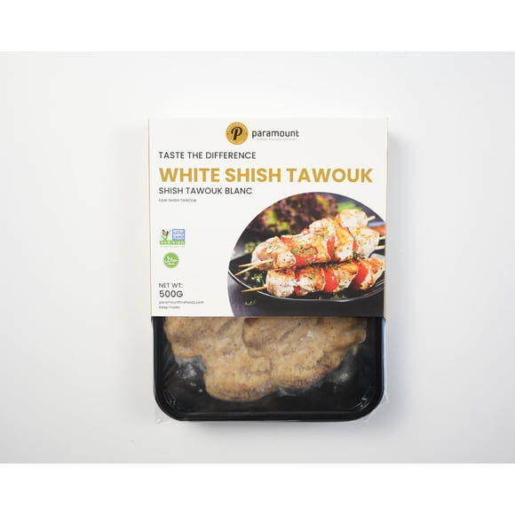 Shish Tawouk Skewers