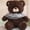 Coffee, variant on 14inch Teddy Bear Stuffed Animal Doll Toys, Soft Stuffed Bear Plushie Toys, Birthday Christmas Valentine's Day Gifts for Kid Boys Girls