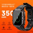 thumbnail image 3 of smart watch, 3 of 5