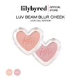 thumbnail image 3 of LILYBYRED Luv Beam Blur Cheek 4.3g - #05 Blurry Lavender, 3 of 6