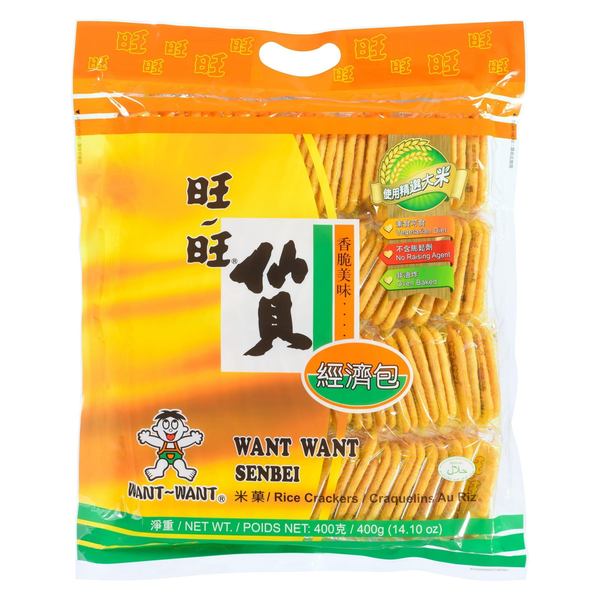 Want-Want Senbei Rice Crackers Family Pack 400g