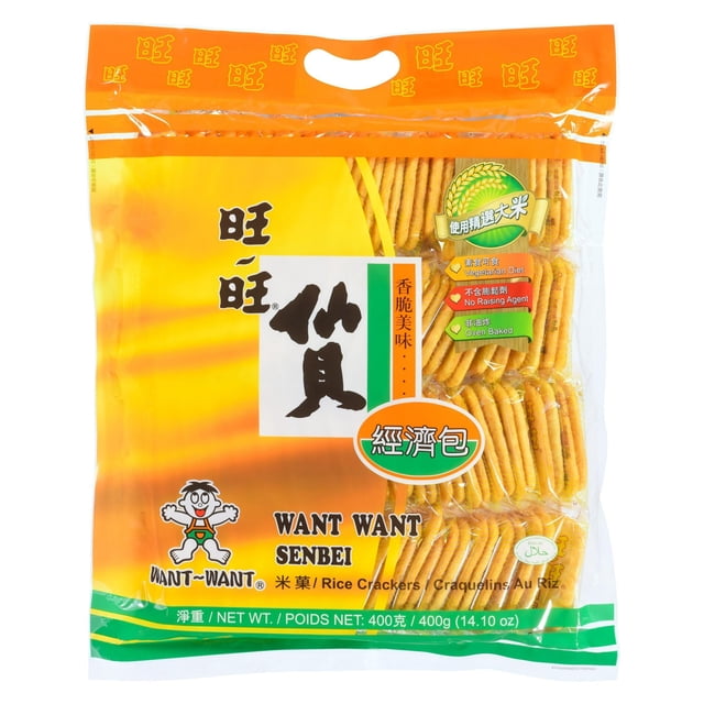 Want-Want Senbei Rice Crackers Family Pack 400g in a resealable clear bag with an orange-yellow top, showing rows of golden-baked rice crackers inside. The packaging highlights that the crackers are oven baked, contain no raising agents, and are suitable for vegetarians. It features Chinese text, the Want-Want logo, and net weight in grams and ounces, making it a convenient low-fat snack option.