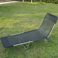thumbnail image 1 of Outsunny Chaise longue inclinable avec abat-jour, 1 of 2