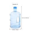thumbnail image 2 of QUMIIRITY Plastic Water Jug Water Bottle Round Leakproof For Personal Use 1Pcs, 2 of 6