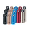 thumbnail image 2 of Zojirushi 20 oz. Stainless Mug SM-SD60, Matte Gold, 2 of 5