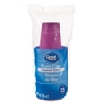 thumbnail image 1 of Great Value Party Cups, 25 Cups, 1 of 2