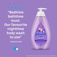 thumbnail image 4 of Johnson's Baby, NaturalCalm, Bedtime Bath Wash, 4 of 9