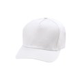 thumbnail image 1 of Top Headwear Poly Cotton Twill Snapback Cap  - White, 1 of 2