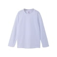 thumbnail image 1 of MIASHUI T-Shirt à Manches Longues Col Rond pour Filles Décontracté Couleur Unie Basique, Blanc, 6-7 Ans, 1 of 3