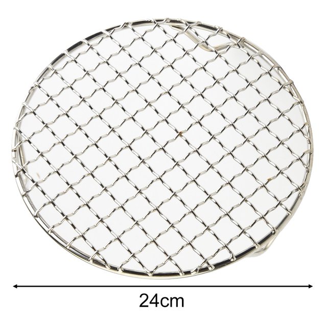 Grille de Cuisson Ronde en Fil d'Acier Inoxydable 201