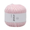 thumbnail image 2 of JUNWELL Lace Thread Diy Woven Cotton Fine Cotton Thread Crochet Yarn 8th, 2 of 2