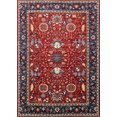 thumbnail image 1 of Ahgly Company Indoor Rectangle Mid-Century Modern Cranberry Red Oriental Area Rugs, 8' x 10', 1 of 6