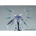 thumbnail image 3 of Gundam High Grade Gundam AGE 1/144 Scale Model Kit: #27 Gundam AGE-FX, 3 of 5
