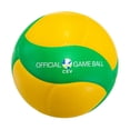 thumbnail image 2 of Mikasa CEV Edition Indoor Volleyball - Official Champions League Game Ball, Size 5, 2 of 3