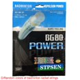 thumbnail image 1 of Corde de Raquette de Badminton Bg65Ti, 66Ultmax, 98, 80Power, 99 Corde Durable à Haute Élasticité, 1 of 1