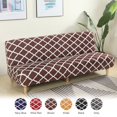 thumbnail image 3 of CHOK 2024 Futon Slipcover Armless Sofa Covers Stretch Sofa Bed Slipcover Protector Elastic (Light Gray Animal), 3 of 6