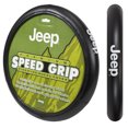 thumbnail image 2 of Housse de volant Elite de Jeep, 2 of 4
