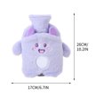 thumbnail image 2 of TopLLC Plush Hot Water Bag Explosion Proof Water Injection Bag Portable And Cute Hand Warming Treasure, 2 of 2