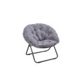 thumbnail image 1 of Mainstays Oversized Saucer chair, 1 of 1