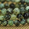 thumbnail image 4 of Bracelet Extensible Unisexe en Perles Rondes de 6 mm en Turquoise Africaine Naturelle, 4 of 5