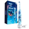 thumbnail image 1 of Oral-B iO Kids Limited Rechargeable Electric Powered Toothbrush, Stitch, 1 of 18