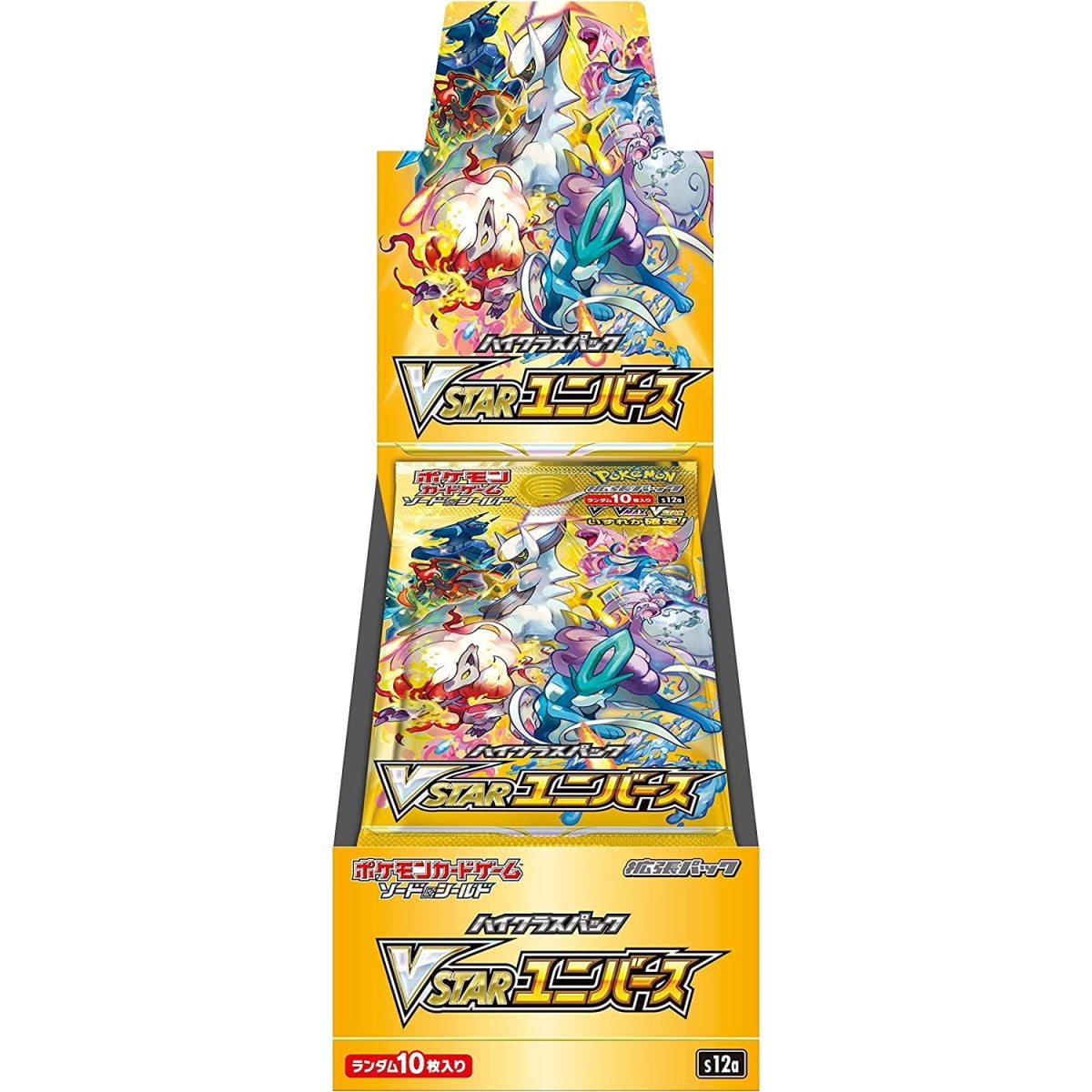 Vstarユニバース　10パック Pokemon TCG: Sword & Shield - High Class Pack VSTAR Universe
