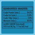 thumbnail image 4 of Temptations Meaty Bites Tuna Adult Cat Treats, 4 of 8