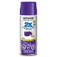 thumbnail image 1 of Rust-Oleum Painter's Touch 2X Interior/Exterior Ultra Cover Multi-Purpose Paint and Primer in Gloss Grape, 340g Spray Paint, 1 of 5