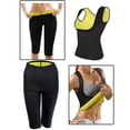 thumbnail image 3 of Sauna Suits Body Shaper Corset Waist Trainer Tank Top And Slimming Pants for Fat XXL, 3 of 8