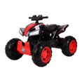 thumbnail image 2 of 2024 24V Off-Road 4×4 Kids Ride On ATV, 2 of 3
