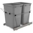 thumbnail image 1 of Rev-A-Shelf RV-18KD-17C S Double 35 Quart Pull Out Waste Containers, Silver, 1 of 10