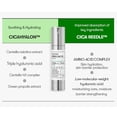 thumbnail image 2 of VT Cosmetics, Reedle Shot 100, 1.69 fl oz (50 ml), 2 of 5