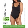 thumbnail image 1 of SECRET® Seamless Shaping Brief Bodysuit - 1 Piece, 1 of 1