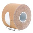 thumbnail image 2 of Heliisoer Disposable Invisible Pull-Up Tape Muscle Tape Elastic Non-Woven Elastic Sports Tape, 2 of 2