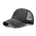 thumbnail image 4 of Unisex Men Women Solid Color Sun Hat Adjustable Baseball Cap Hip Hop Hat, 4 of 4