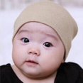 thumbnail image 1 of Tuque Simple à Double Couche d'Hiver pour Nouveau-Né Garçon Fille, 1 of 4