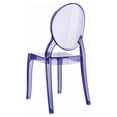 thumbnail image 2 of Compamia Siesta Baby Elizabeth Chaise en Violet Transparent, 2 of 30