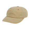 thumbnail image 2 of MesaSe Enfants Chapeau de Soleil de Baseball Style Décontracté Couleur Unie Réglable Polyester Coton Été Accessoire de Plein Air, 2 of 4