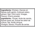 thumbnail image 4 of Maple Leaf Bâtonnets de poulet Mighty Protein, Buffalo, 4 of 5